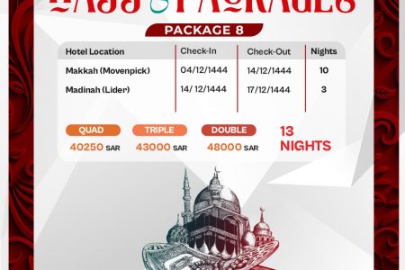 Best 10 Nights Hajj Package