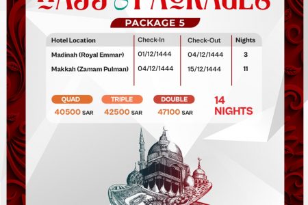 Best 14 Nights Hajj Package