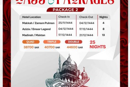 Best 25 nights Hajj Package 1