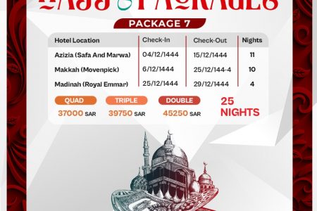 Best 25 Nights Hajj Package